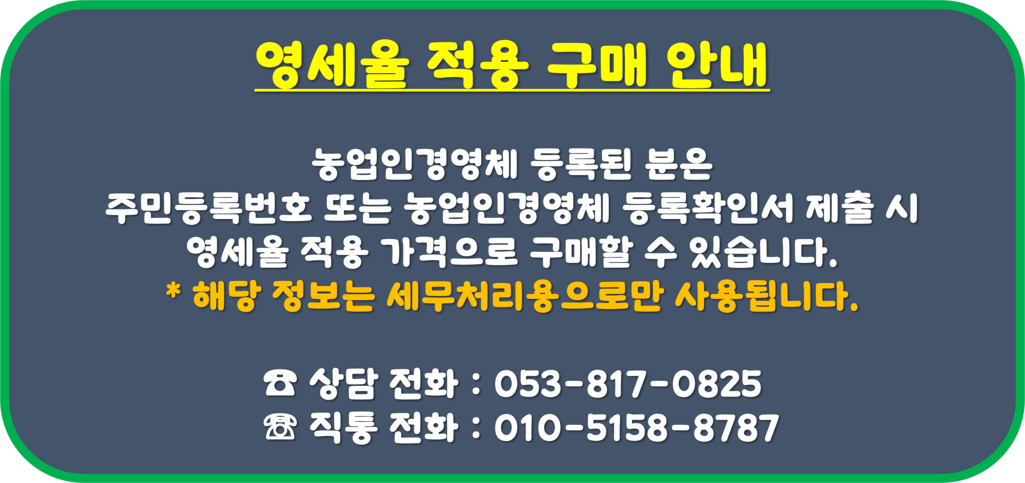 f5379ffd2796c893c535162b1509cffc_1786670648_4144.png