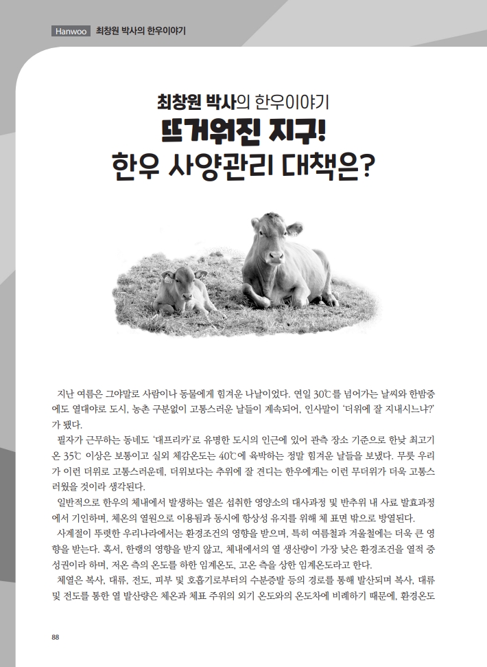 69d812a546b594fc279a45d511a73390_1760946898_2657.jpg 69d812a546b594fc279a45d511a73390_1760946898_2657.jpg