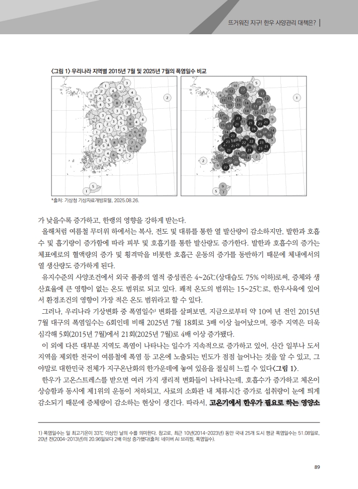 69d812a546b594fc279a45d511a73390_1760946900_22.jpg 69d812a546b594fc279a45d511a73390_1760946900_22.jpg