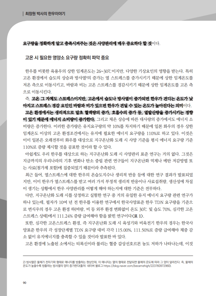 69d812a546b594fc279a45d511a73390_1760946902_1697.jpg 69d812a546b594fc279a45d511a73390_1760946902_1697.jpg