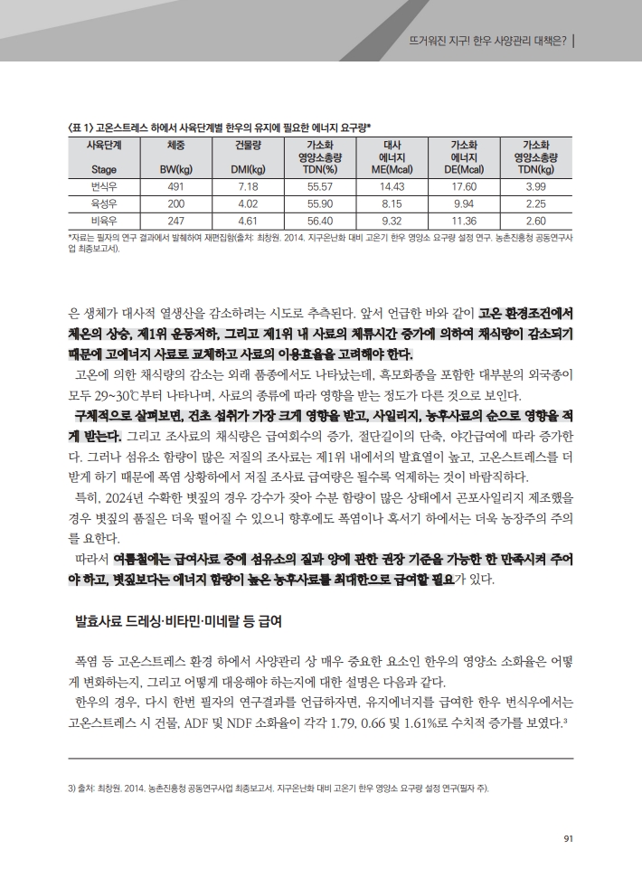 69d812a546b594fc279a45d511a73390_1760946903_8117.jpg 69d812a546b594fc279a45d511a73390_1760946903_8117.jpg