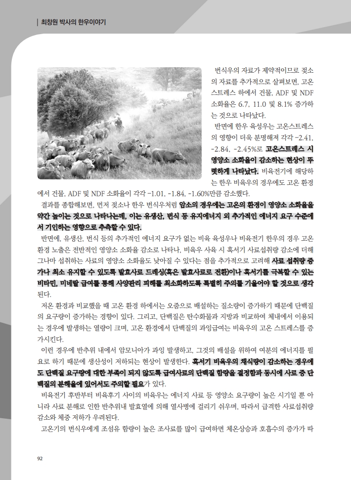 69d812a546b594fc279a45d511a73390_1760946905_6987.jpg 69d812a546b594fc279a45d511a73390_1760946905_6987.jpg