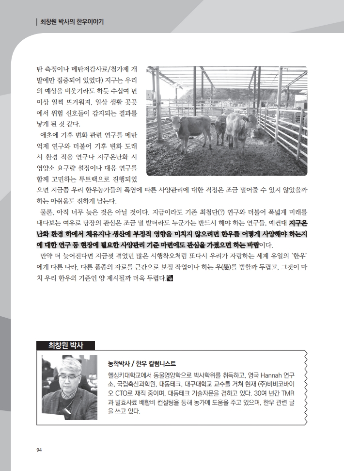 69d812a546b594fc279a45d511a73390_1760946914_5681.jpg 69d812a546b594fc279a45d511a73390_1760946914_5681.jpg