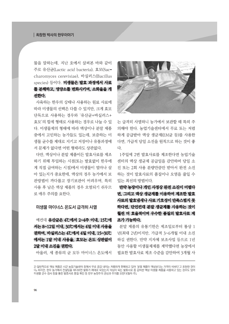 2e70c95801432fb89d37226bae42f78a_1764726325_6418.jpg 2e70c95801432fb89d37226bae42f78a_1764726325_6418.jpg