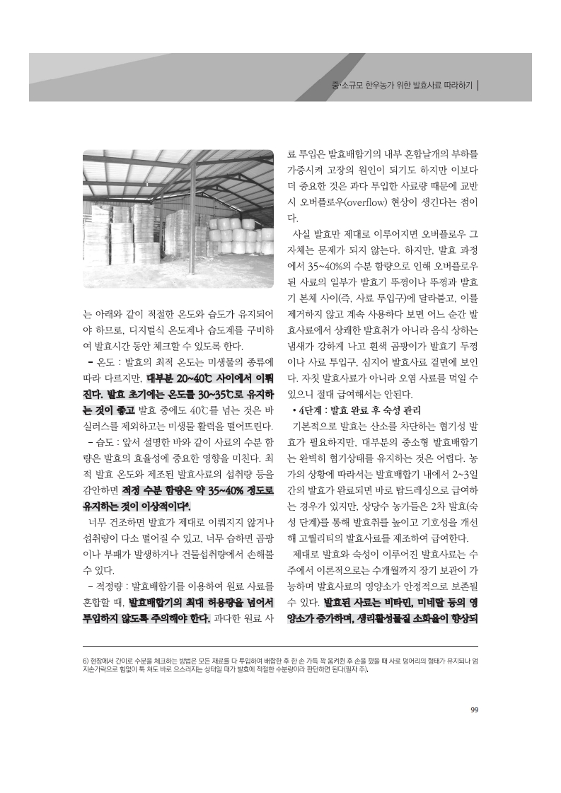 2e70c95801432fb89d37226bae42f78a_1764726325_874.jpg 2e70c95801432fb89d37226bae42f78a_1764726325_874.jpg