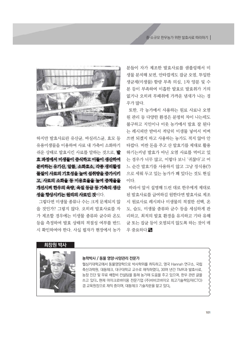 2e70c95801432fb89d37226bae42f78a_1764726326_022.jpg 2e70c95801432fb89d37226bae42f78a_1764726326_022.jpg