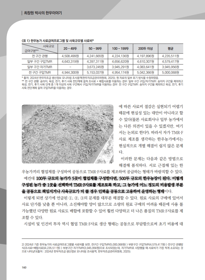 2e70c95801432fb89d37226bae42f78a_1764726539_4107.jpg 2e70c95801432fb89d37226bae42f78a_1764726539_4107.jpg