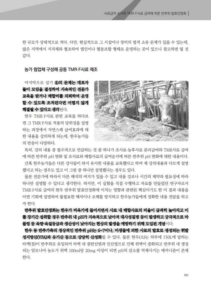 2e70c95801432fb89d37226bae42f78a_1764726539_4943.jpg 2e70c95801432fb89d37226bae42f78a_1764726539_4943.jpg