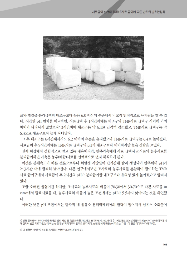 2e70c95801432fb89d37226bae42f78a_1764726539_9339.jpg 2e70c95801432fb89d37226bae42f78a_1764726539_9339.jpg