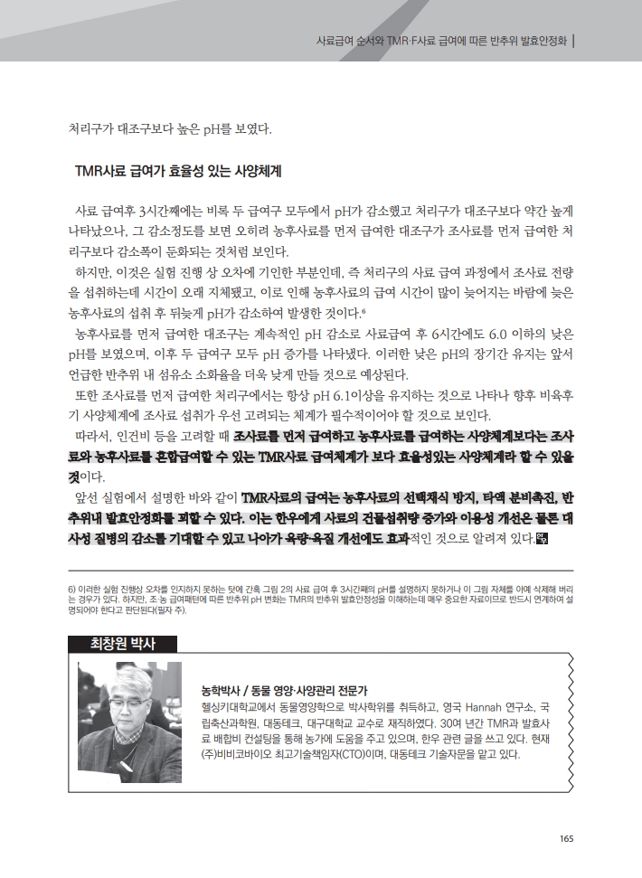 2e70c95801432fb89d37226bae42f78a_1764726540_1063.jpg 2e70c95801432fb89d37226bae42f78a_1764726540_1063.jpg