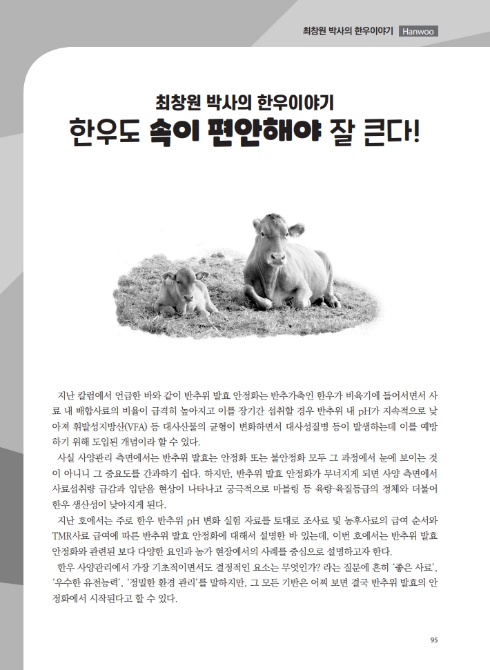 2e70c95801432fb89d37226bae42f78a_1764726859_5374.jpg 2e70c95801432fb89d37226bae42f78a_1764726859_5374.jpg