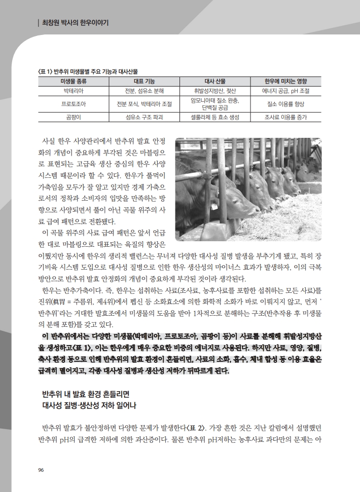 2e70c95801432fb89d37226bae42f78a_1764726859_6203.jpg 2e70c95801432fb89d37226bae42f78a_1764726859_6203.jpg