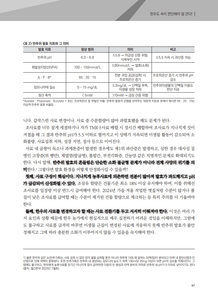 2e70c95801432fb89d37226bae42f78a_1764726859_701.jpg 2e70c95801432fb89d37226bae42f78a_1764726859_701.jpg