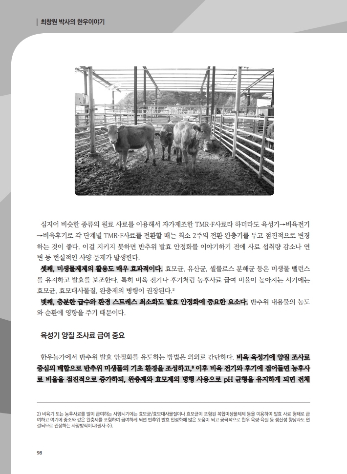 2e70c95801432fb89d37226bae42f78a_1764726859_7818.jpg 2e70c95801432fb89d37226bae42f78a_1764726859_7818.jpg