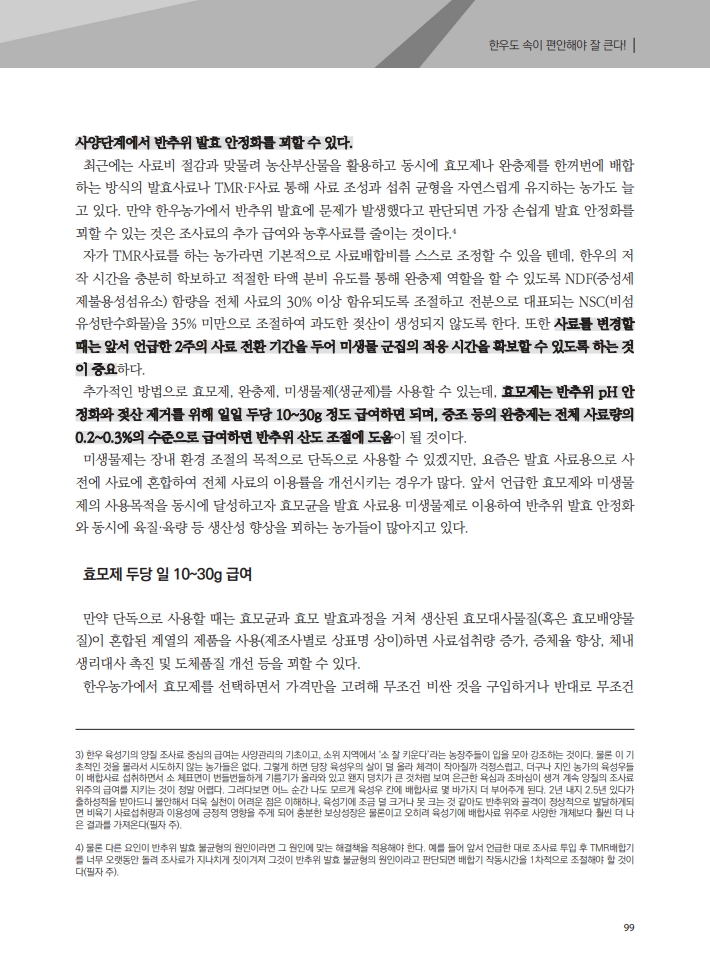 2e70c95801432fb89d37226bae42f78a_1764726859_8881.jpg 2e70c95801432fb89d37226bae42f78a_1764726859_8881.jpg