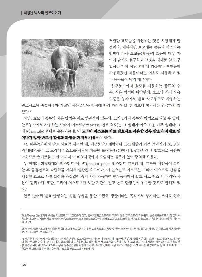 2e70c95801432fb89d37226bae42f78a_1764726860_0104.jpg 2e70c95801432fb89d37226bae42f78a_1764726860_0104.jpg