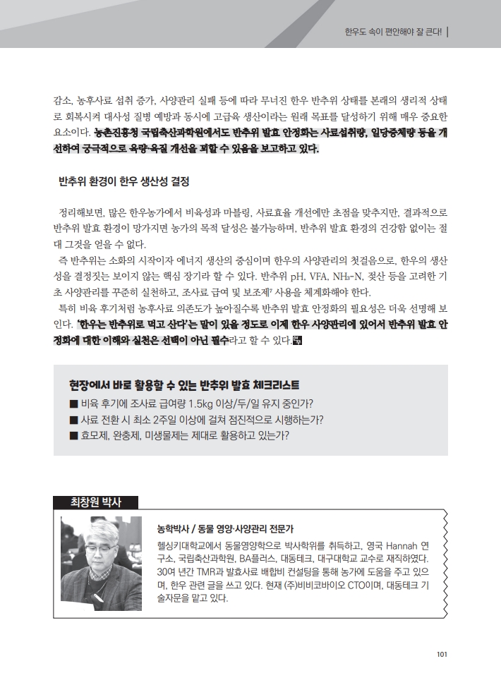 2e70c95801432fb89d37226bae42f78a_1764726860_0846.jpg 2e70c95801432fb89d37226bae42f78a_1764726860_0846.jpg