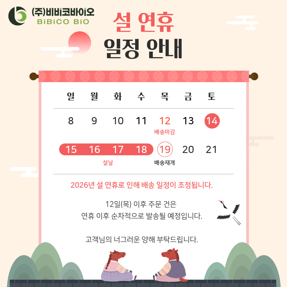 389c29e69d8167672c5829423dfe7d39_1770777178_9966.png 389c29e69d8167672c5829423dfe7d39_1770777178_9966.png