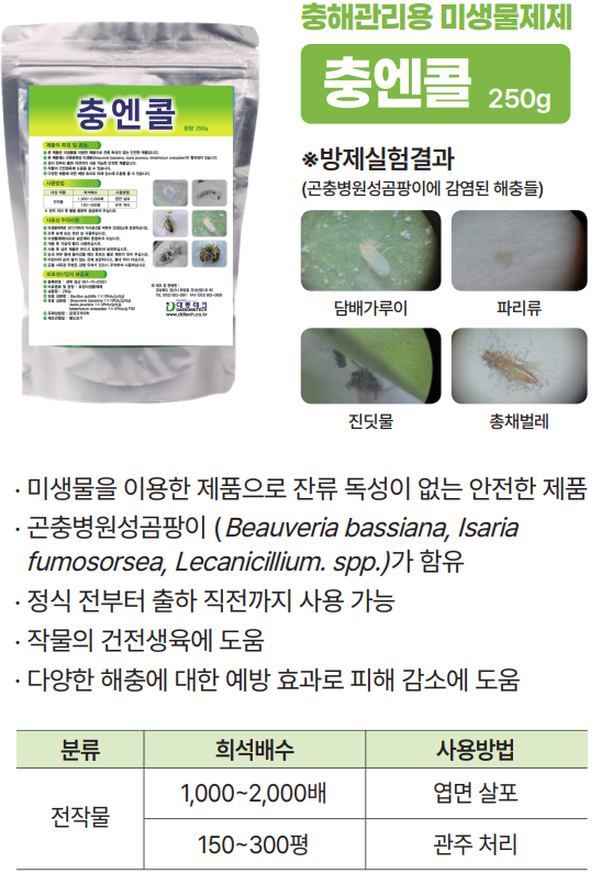 f5379ffd2796c893c535162b1509cffc_1786685776_0095.png