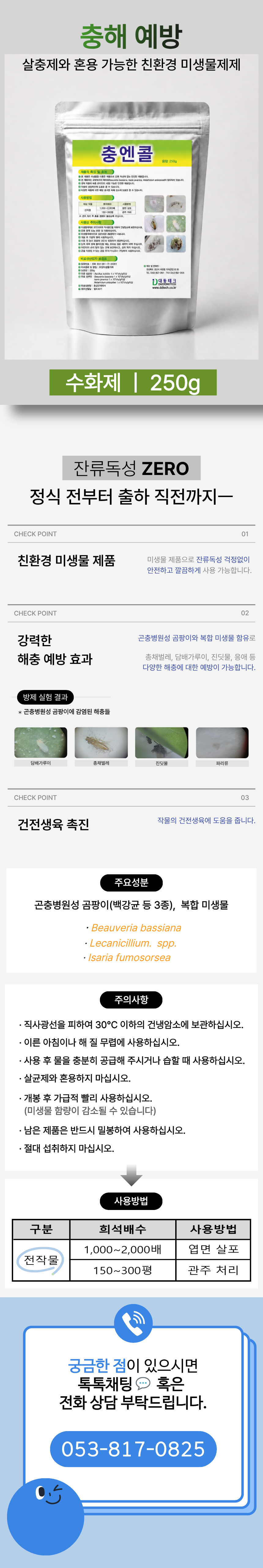 f5379ffd2796c893c535162b1509cffc_1786685809_2026.png