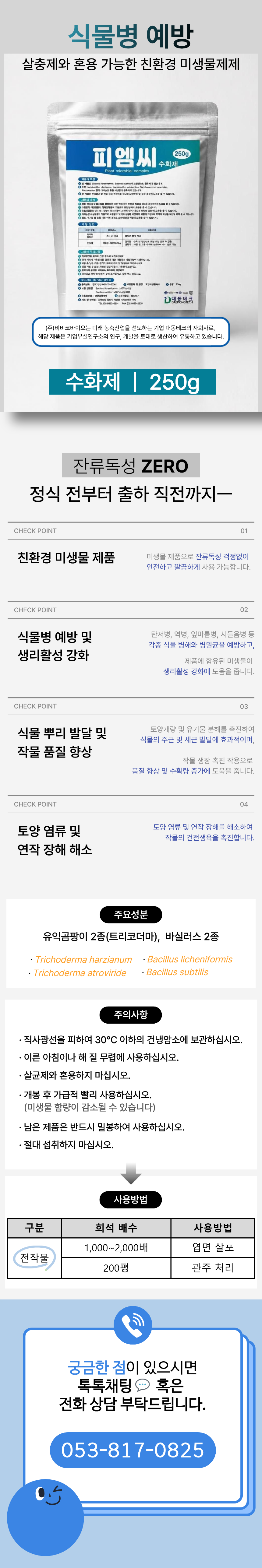 4fb111df50a9ddeefab9b880da779233_1790064787_4448.png 4fb111df50a9ddeefab9b880da779233_1790064787_4448.png