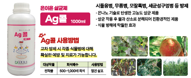 b5a01bcd1b61c5151a2f4d5dec3a472d_1756367626_0989.jpg