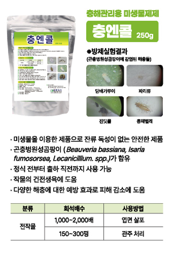b5a01bcd1b61c5151a2f4d5dec3a472d_1756368541_1241.jpg b5a01bcd1b61c5151a2f4d5dec3a472d_1756368541_1241.jpg